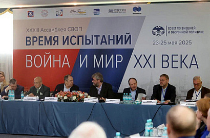 описание картинки